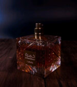 عطر خمرة Lattafa أوتليت | Khamrah – عطر شرقي فخم | ثبات طويل